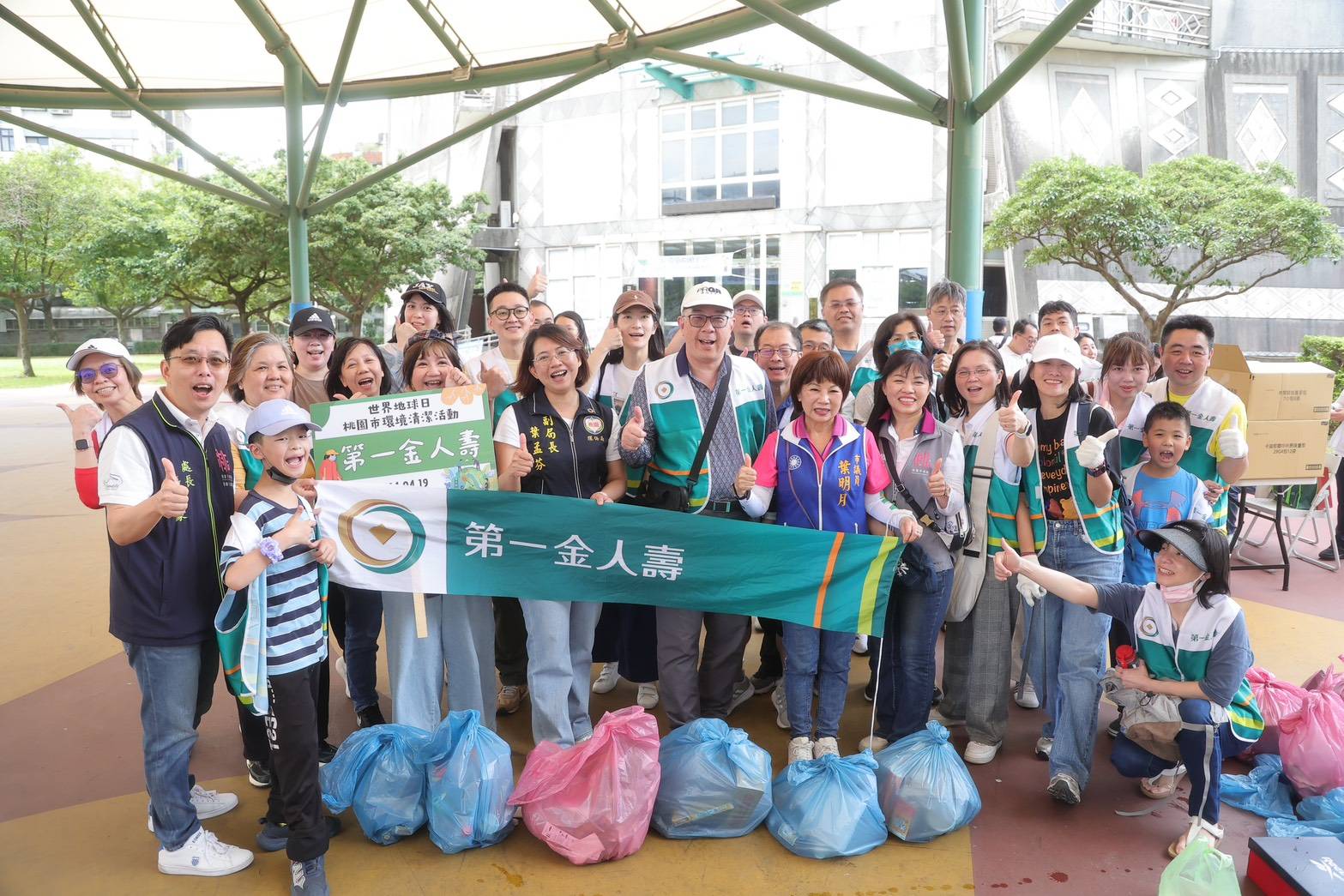 90f59e6b-bc3c-4227-af25-20f3759c8b83.jpg